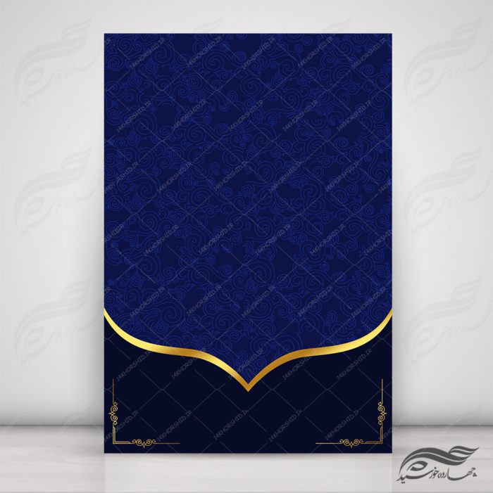 زمینه پوستر لایه باز مذهبی اسلیمی ۸۶ psd برای چاپ و طراحی زمینه آماده لایه باز پوستر