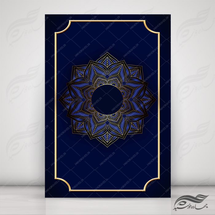 زمینه پوستر لایه باز مذهبی اسلیمی ۹۳ psd برای چاپ و طراحی زمینه آماده لایه باز پوستر
