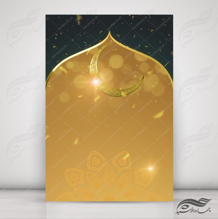 زمینه پوستر لایه باز مذهبی اسلیمی ۹۴ psd برای چاپ و طراحی زمینه آماده لایه باز پوستر