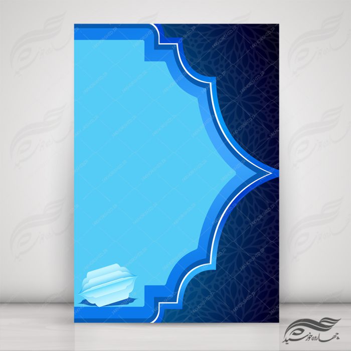 زمینه پوستر لایه باز مذهبی اسلیمی ۹۵ psd برای چاپ و طراحی زمینه آماده لایه باز پوستر