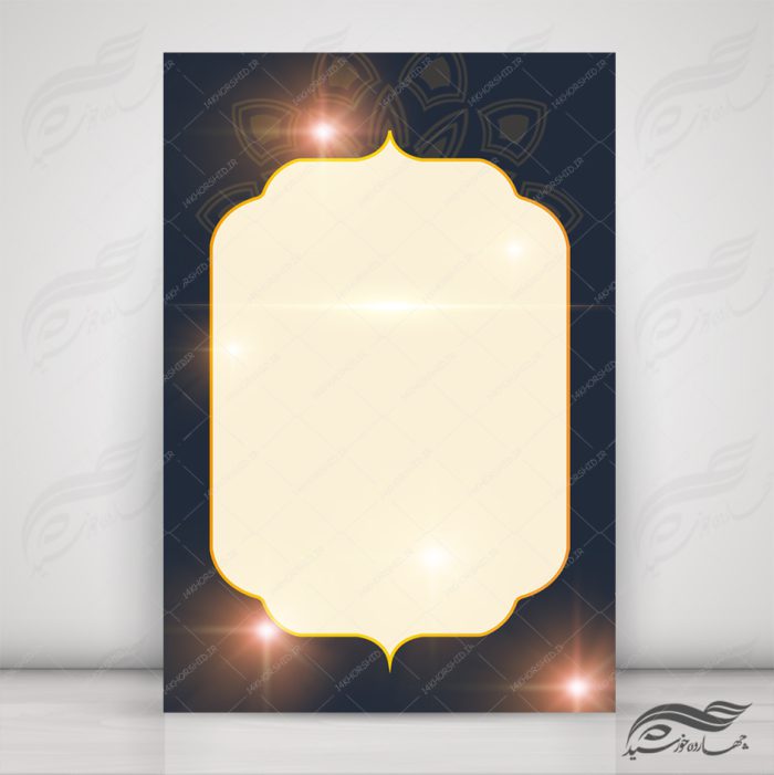 زمینه پوستر لایه باز مذهبی اسلیمی ۹۶ psd برای چاپ و طراحی زمینه آماده لایه باز پوستر