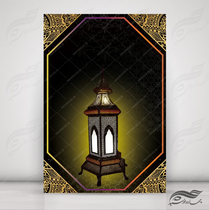 زمینه پوستر لایه باز مذهبی اسلیمی ۹۹ psd برای چاپ و طراحی زمینه آماده لایه باز پوستر