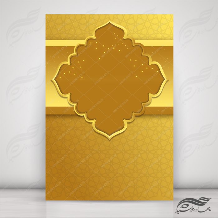 زمینه پوستر لایه باز مذهبی اسلیمی ۱۰۲ psd برای چاپ و طراحی زمینه آماده لایه باز پوستر