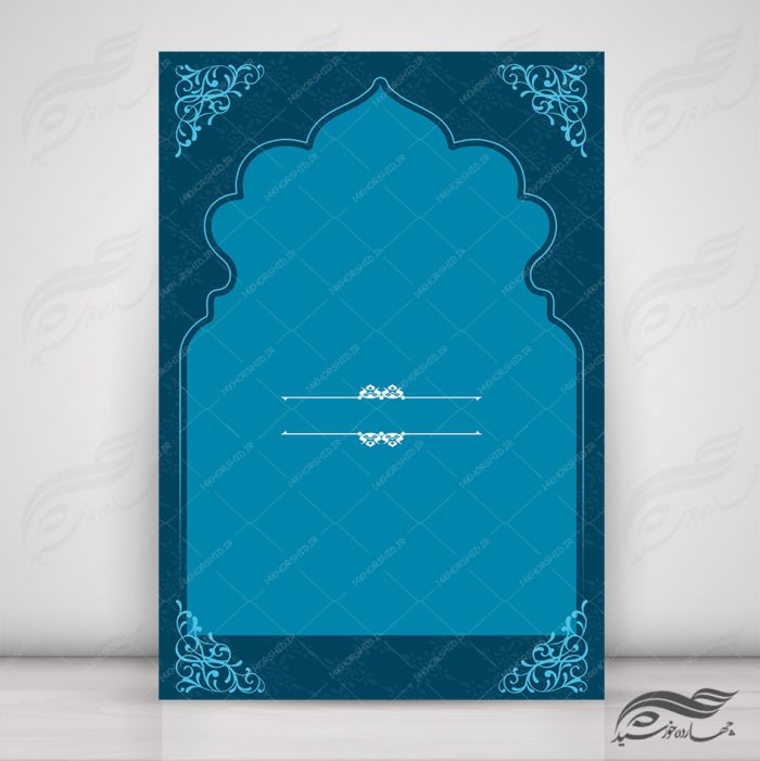 زمینه پوستر لایه باز مذهبی اسلیمی ۱۰۳ psd برای چاپ و طراحی زمینه آماده لایه باز پوستر