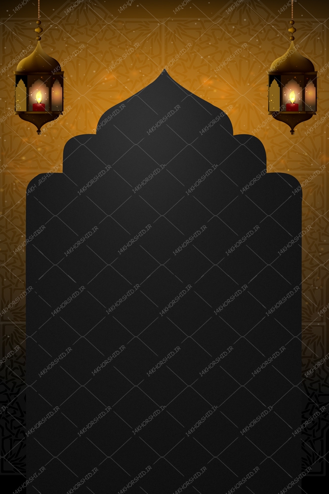 زمینه پوستر لایه باز مذهبی اسلیمی ۵۶ psd زمینه پوستر لایه باز مذهبی اسلیمی ۵۶ psd برای چاپ و طراحی زمینه آماده لایه باز پوستر