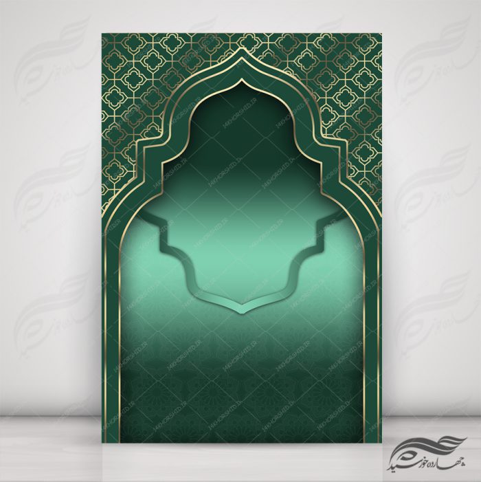 زمینه پوستر لایه باز مذهبی اسلیمی ۵۷ psd زمینه پوستر لایه باز مذهبی اسلیمی ۵۷ psd برای چاپ و طراحی زمینه آماده لایه باز پوستر