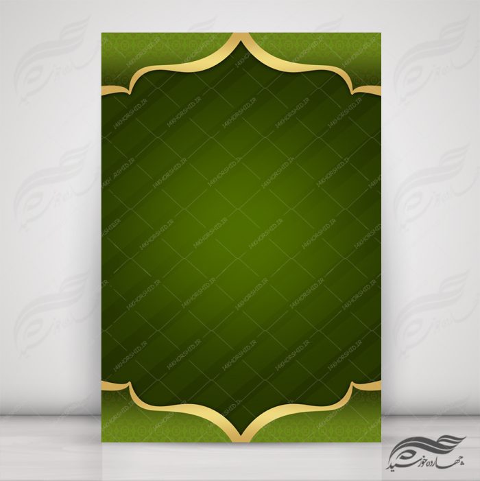 زمینه پوستر لایه باز مذهبی اسلیمی ۵۸ psd زمینه پوستر لایه باز مذهبی اسلیمی ۵۸ psd برای چاپ و طراحی زمینه آماده لایه باز پوستر