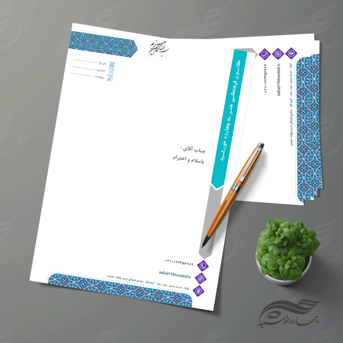 طرح سربرگ لایه باز اداری فرهنگی ۱۱ psd برای چاپ و طراحی سربرگ لایه باز