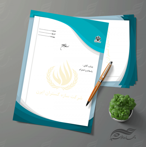 سربرگ لایه باز اداری شرکتی psd 18 برای چاپ و طراحی سربرگ لایه باز