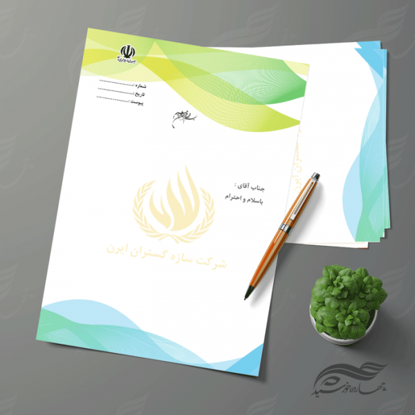 سربرگ لایه باز اداری شرکتی psd 14 برای چاپ و طراحی سربرگ لایه باز