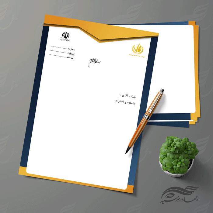 سربرگ لایه باز اداری شرکتی psd 10 سربرگ لایه باز اداری شرکتی psd 10 برای چاپ و طراحی سربرگ لایه باز