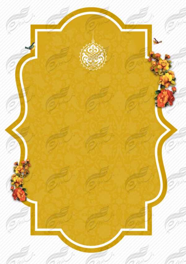قاب و زمینه متن لایه باز اسلیمی نوزده psd برای چاپ و طراحی قاب و حاشیه لایه باز