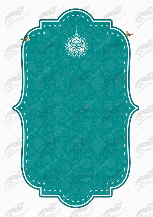 قاب و زمینه متن لایه باز اسلیمی بیست psd برای چاپ و طراحی قاب و حاشیه لایه باز