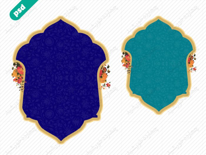 قاب و زمینه متن لایه باز اسلیمی یک psd قاب و زمینه متن لایه باز اسلیمی یک psd برای چاپ و طراحی قاب و حاشیه لایه باز