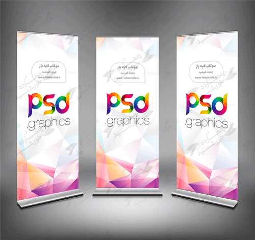 موکاب و پیش نمایش لایه باز بنر استندی نه psd برای چاپ و طراحی موکاب بنر استندی لایه باز