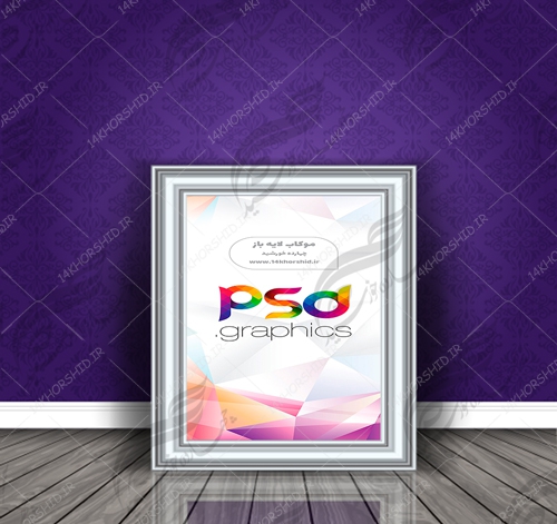 موکاب و پیش نمایش پوستر لایه باز ده psd برای چاپ و طراحی موکاب و پیش نمایش پوستر