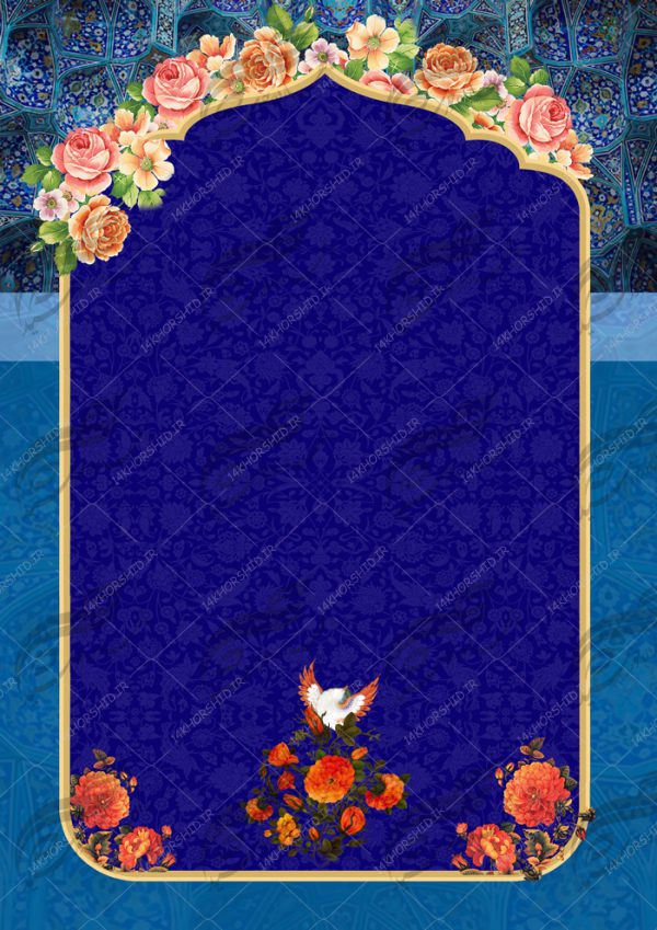 پس زمینه پوستر لایه باز اسلیمی بیست و سه psd پس زمینه پوستر لایه باز اسلیمی بیست و سه psd برای چاپ و طراحی زمینه آماده لایه باز پوستر