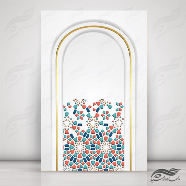 پس زمینه پوستر لایه باز محراب اسلیمی ۴۰ psd پس زمینه پوستر لایه باز محراب اسلیمی ۴۰ psd برای چاپ و طراحی زمینه آماده لایه باز پوستر