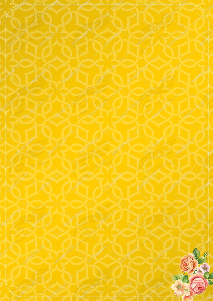 پس زمینه پوستر لایه باز شبکه ای اسلیمی psd پس زمینه پوستر لایه باز شبکه ای اسلیمی psd برای چاپ و طراحی زمینه آماده لایه باز پوستر