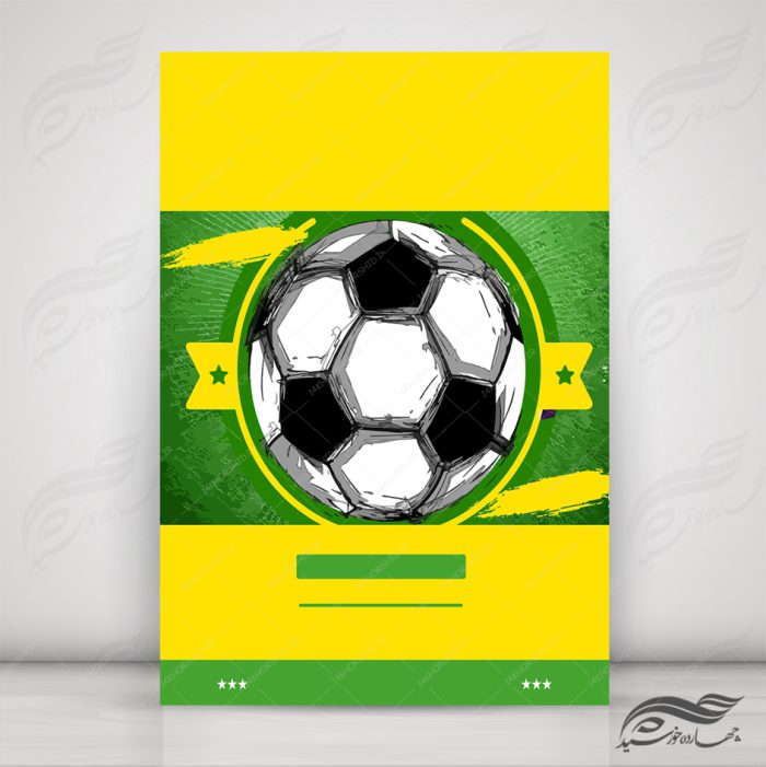 پس زمینه پوستر لایه باز ورزشی ۱۵ psd برای چاپ و طراحی پس زمینه لایه باز ورزشی