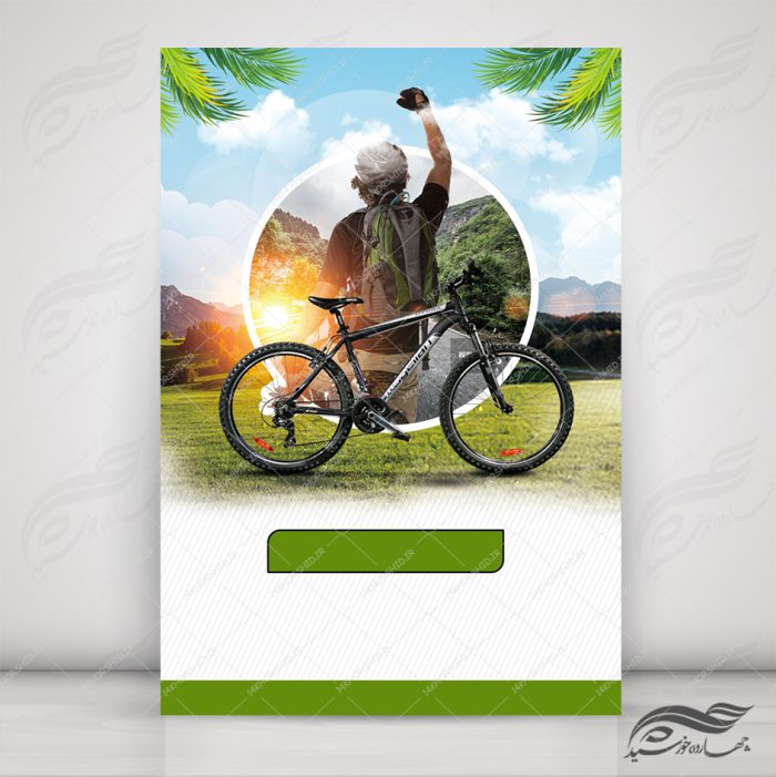 پس زمینه پوستر لایه باز ورزشی ۱۸ psd برای چاپ و طراحی پس زمینه لایه باز ورزشی