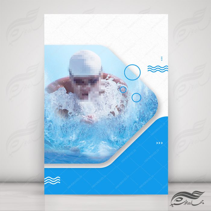 پس زمینه پوستر لایه باز ورزشی ۱۹ psd برای چاپ و طراحی پس زمینه لایه باز ورزشی