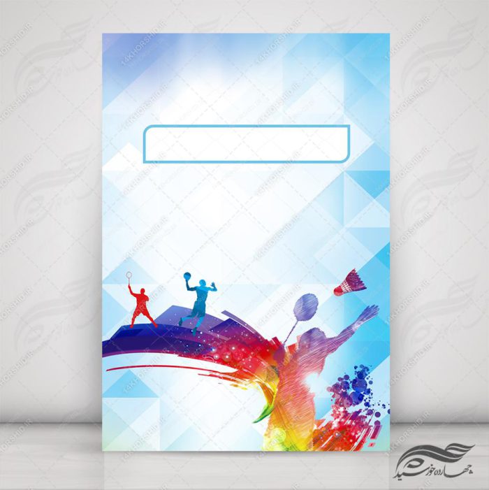 پس زمینه پوستر لایه باز ورزشی ۲۲ psd برای چاپ و طراحی پس زمینه لایه باز ورزشی