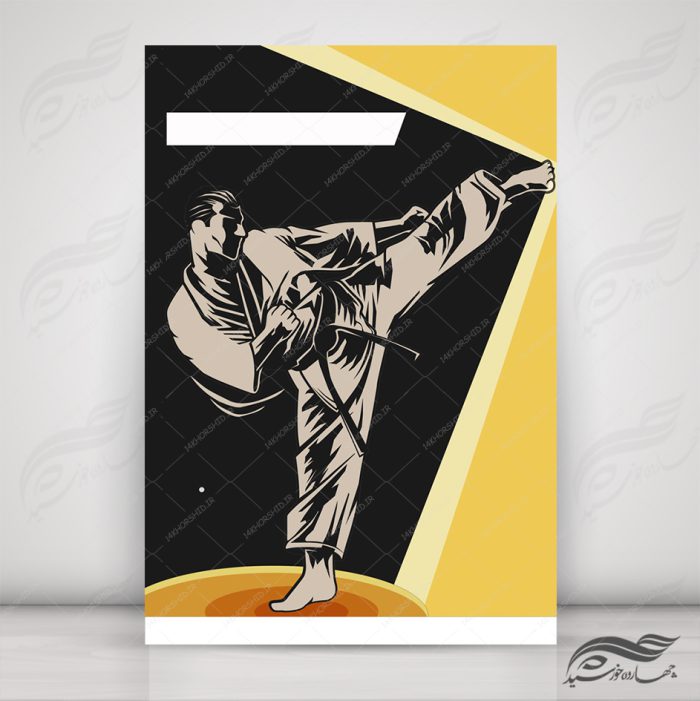 پس زمینه پوستر لایه باز ورزشی ۳ psd برای چاپ و طراحی پس زمینه لایه باز ورزشی