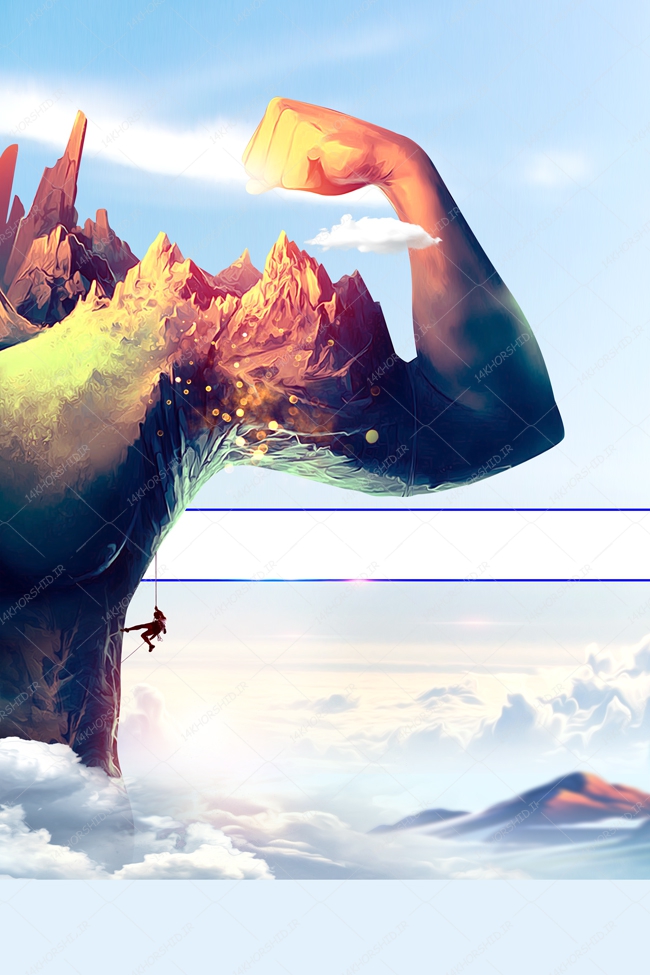 پس زمینه پوستر لایه باز ورزشی ۵ psd پس زمینه پوستر لایه باز ورزشی ۵ psd برای چاپ و طراحی پس زمینه لایه باز ورزشی