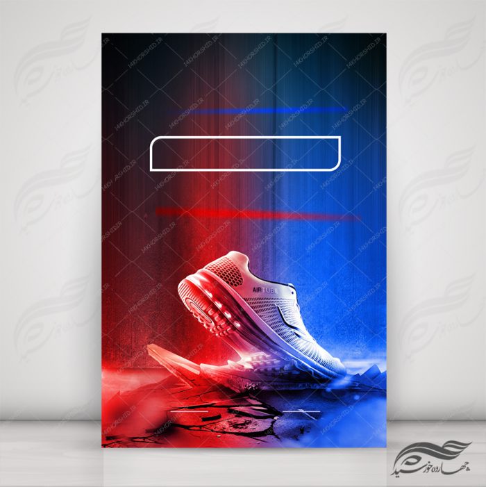 پس زمینه پوستر لایه باز ورزشی ۶ psd برای چاپ و طراحی پس زمینه لایه باز ورزشی