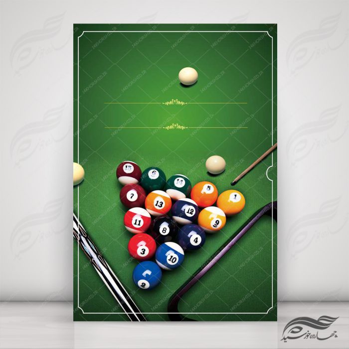 پس زمینه پوستر لایه باز ورزشی ۸ psd برای چاپ و طراحی پس زمینه لایه باز ورزشی