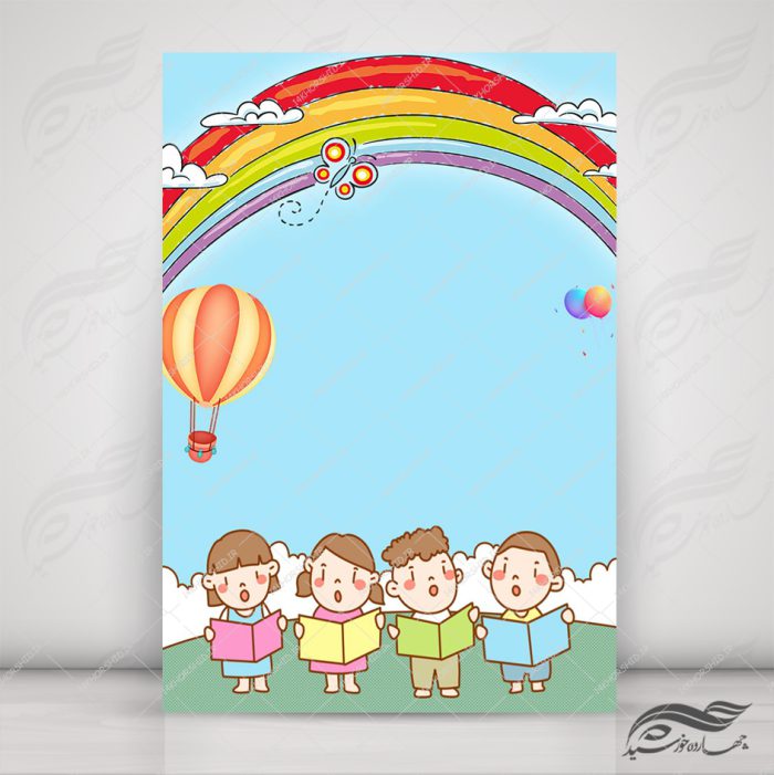 زمینه پوستر لایه باز کودکانه ۱۲۴ psd زمینه پوستر لایه باز کودکانه ۱۲۴ psd برای چاپ و طراحی پس زمینه لایه باز کودکانه و مدرسه