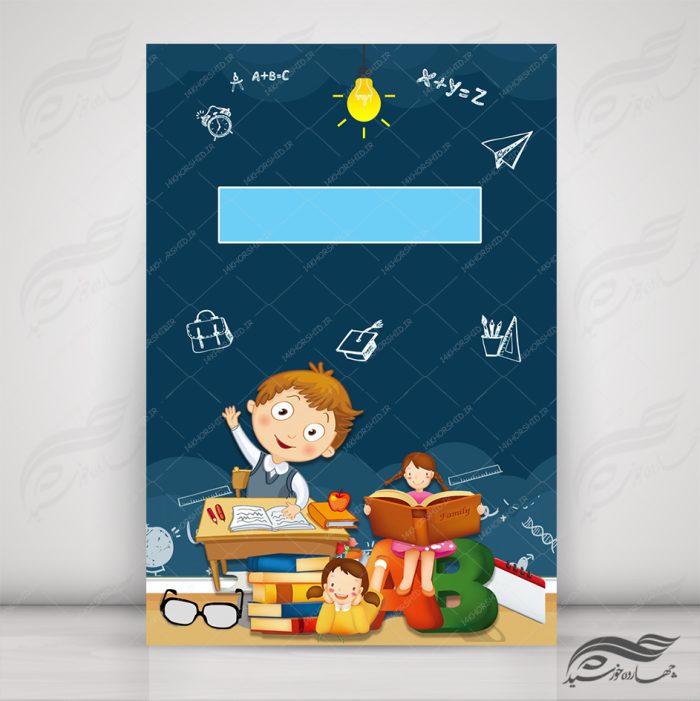 پس زمینه پوستر لایه باز مهد کودک و کودکانه ۱۲۷ psd پس زمینه پوستر لایه باز مهد کودک و کودکانه ۱۲۷ psd برای چاپ و طراحی پس زمینه لایه باز کودکانه و مدرسه