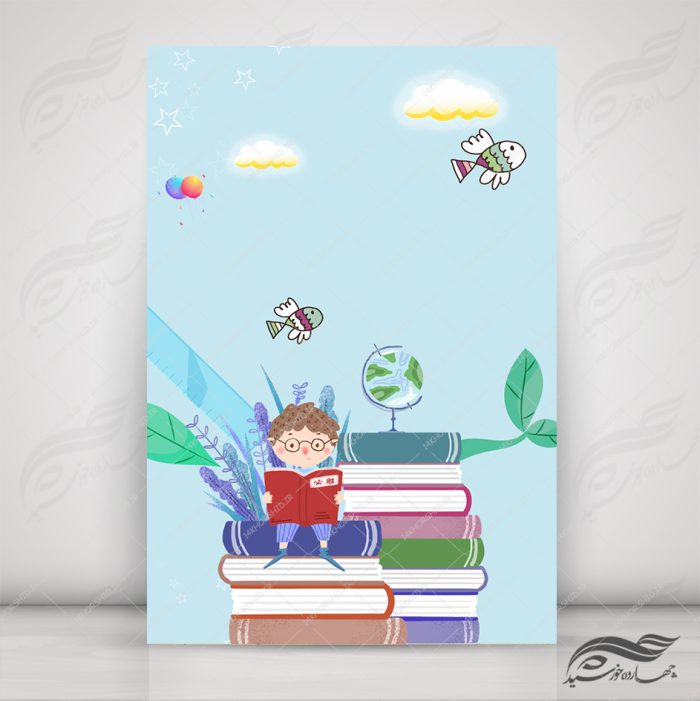 پس زمینه پوستر لایه باز مهد کودک و کودکانه ۱۲۸ psd پس زمینه پوستر لایه باز مهد کودک و کودکانه ۱۲۸ psd برای چاپ و طراحی پس زمینه لایه باز کودکانه و مدرسه