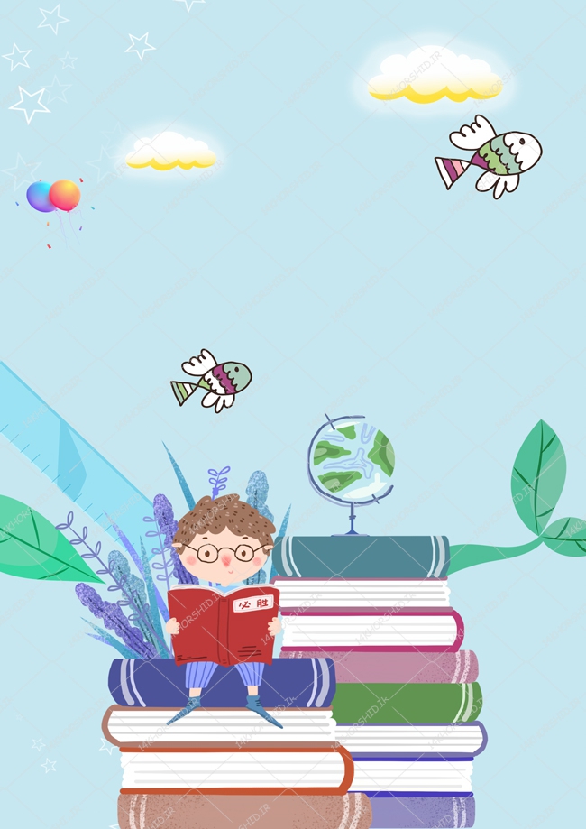 پس زمینه پوستر لایه باز مهد کودک و کودکانه ۱۲۸ psd پس زمینه پوستر لایه باز مهد کودک و کودکانه ۱۲۸ psd برای چاپ و طراحی پس زمینه لایه باز کودکانه و مدرسه