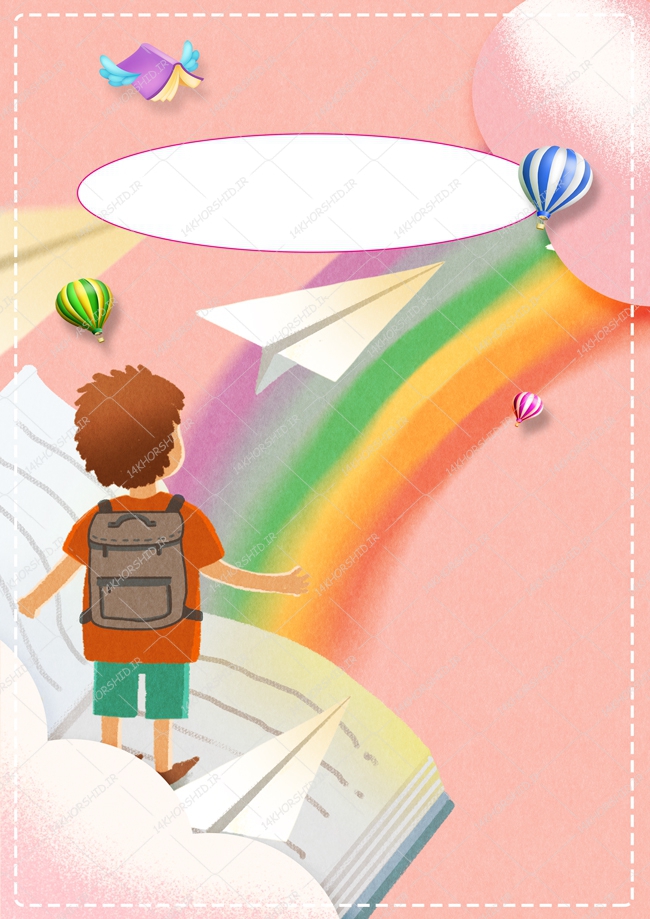 پس زمینه پوستر لایه باز مهد کودک و کودکانه ۱۳۲ psd پس زمینه پوستر لایه باز مهد کودک و کودکانه ۱۳۲ psd برای چاپ و طراحی پس زمینه لایه باز کودکانه و مدرسه