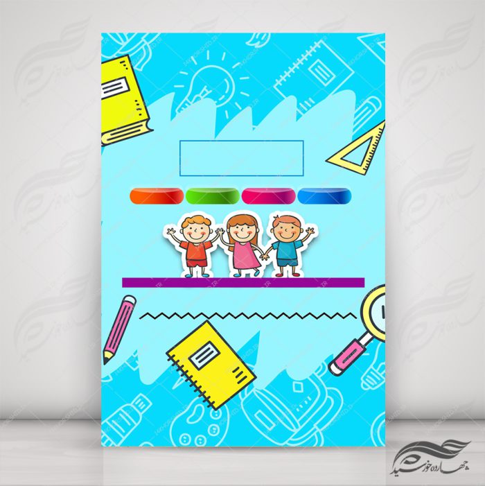 پس زمینه پوستر لایه باز مهد کودک و کودکانه ۱۳۵ psd پس زمینه پوستر لایه باز مهد کودک و کودکانه ۱۳۵ psd برای چاپ و طراحی پس زمینه لایه باز کودکانه و مدرسه