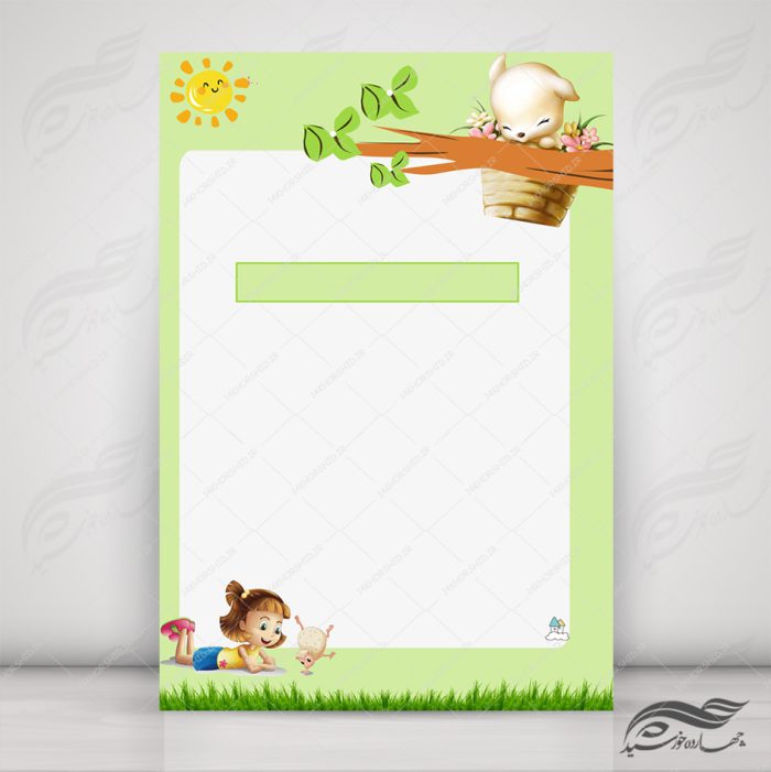 پس زمینه پوستر لایه باز مهد کودک و کودکانه ۱۴۰ psd پس زمینه پوستر لایه باز مهد کودک و کودکانه ۱۴۰ psd برای چاپ و طراحی پس زمینه لایه باز کودکانه و مدرسه