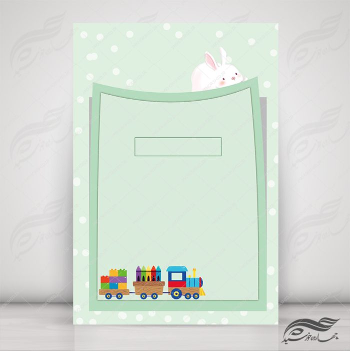 پس زمینه پوستر لایه باز مهد کودک و کودکانه ۱۴۵ psd پس زمینه پوستر لایه باز مهد کودک و کودکانه ۱۴۵ psd برای چاپ و طراحی پس زمینه لایه باز کودکانه و مدرسه