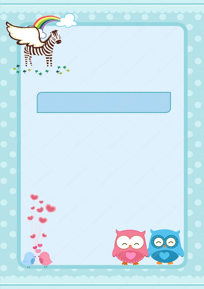 پس زمینه پوستر لایه باز مهد کودک و کودکانه ۱۴۶ psd پس زمینه پوستر لایه باز مهد کودک و کودکانه ۱۴۶ psd برای چاپ و طراحی پس زمینه لایه باز کودکانه و مدرسه