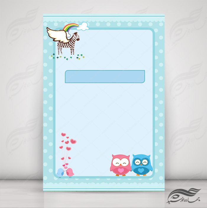 پس زمینه پوستر لایه باز مهد کودک و کودکانه ۱۴۶ psd برای چاپ و طراحی پس زمینه لایه باز کودکانه و مدرسه