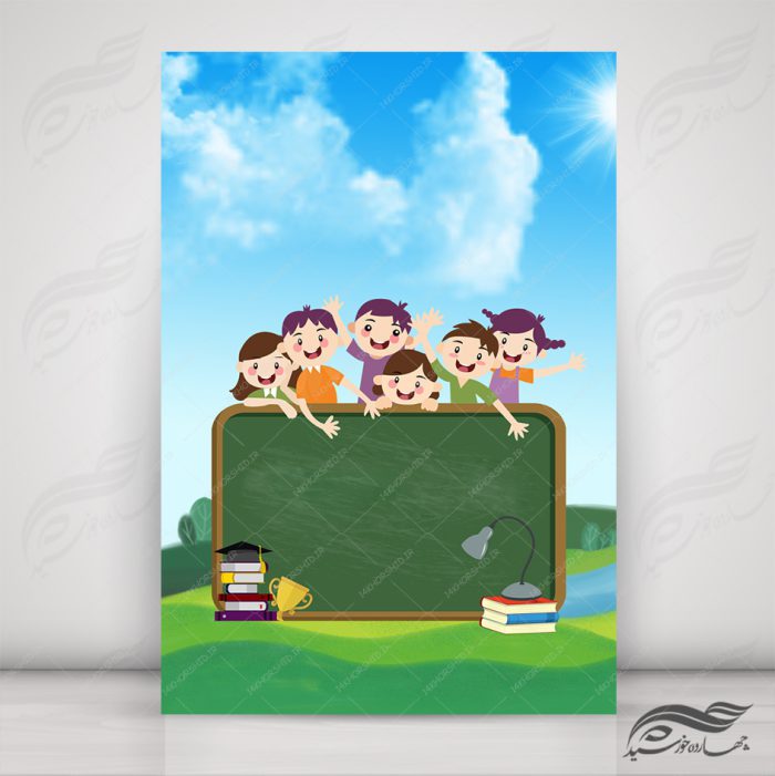 زمینه پوستر لایه باز کودکانه ۱۱۰ psd برای چاپ و طراحی پس زمینه لایه باز کودکانه و مدرسه