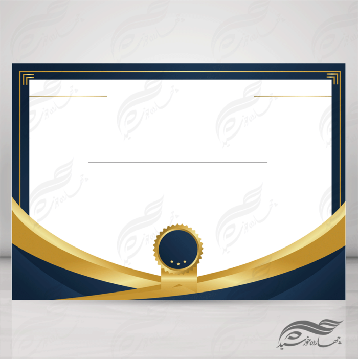 کادر و زمینه مدرک لایه باز ۲ psd برای چاپ و طراحی قاب و حاشیه لایه باز