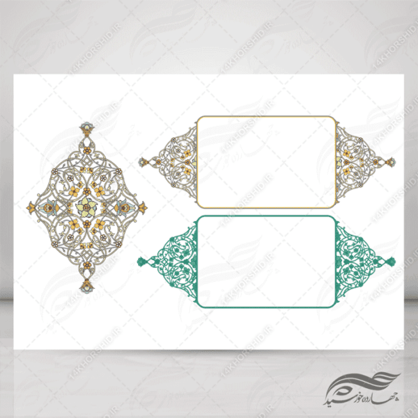 طرح کادر و حاشیه تذهیب لایه باز اسلیمی ۲۵ psd برای چاپ و طراحی تذهیب لایه باز