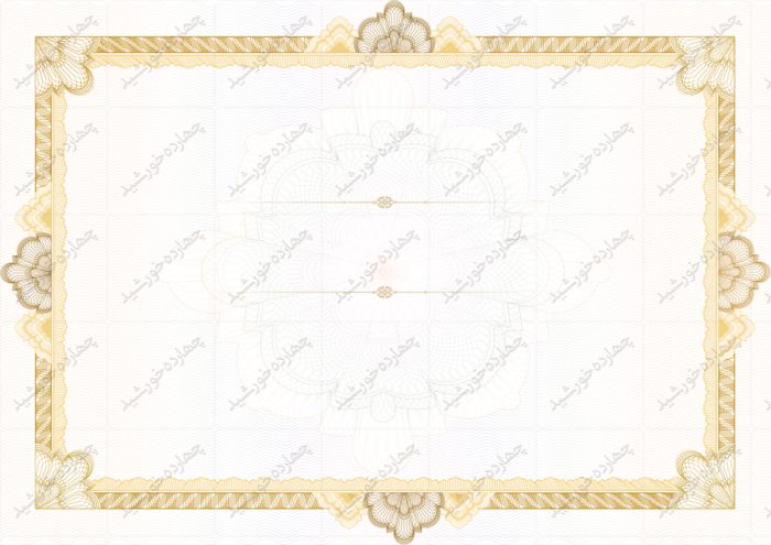 مجموعه کادر و حاشیه گواهینامه و مدرک لایه باز psd برای چاپ و طراحی مجموعه فایل های گرافیکی لایه باز