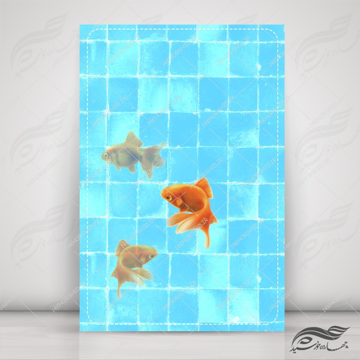 زمینه پوستر لایه باز کاشی حوض و ماهی psd برای چاپ و طراحی پوستر خام و آماده لایه باز